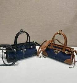Picture of Prada Handbags _SKUfw211204334fw